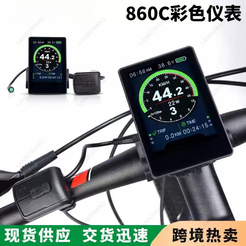 Layar LCD 860C untuk Sepeda Li - Tongsheng Tsdz2B Mid Drive Motor ulasan dan harga